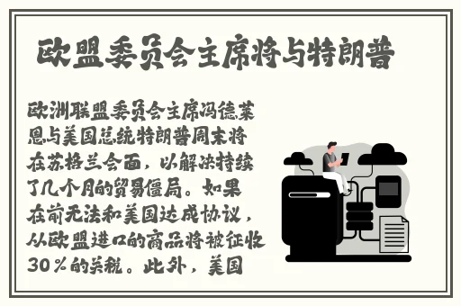 A33三 版普通话版